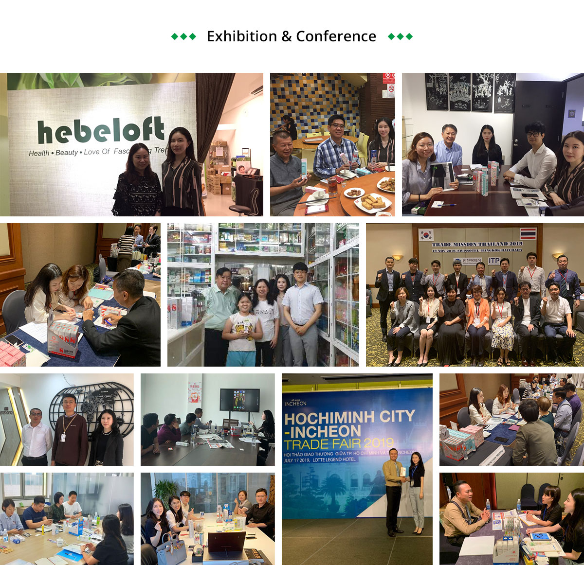 Exhibition & Conference