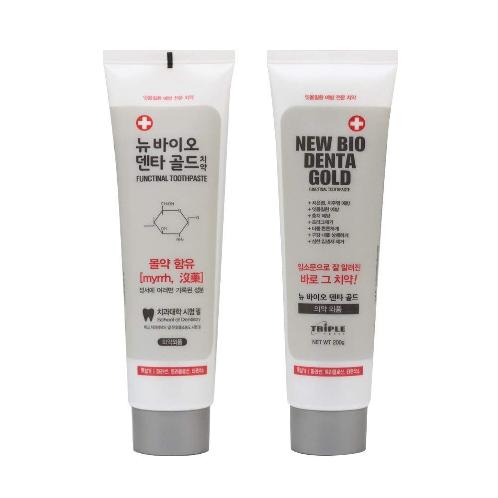 New Bio Denta Gold toothpaste for sensitive teeth